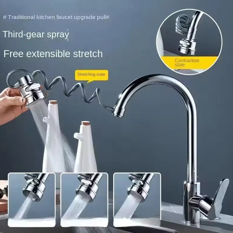 سر شیر شلنگ دار ظرفشویی و روشویی 3 حالته