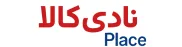 نادی‌کالا پلاس	
