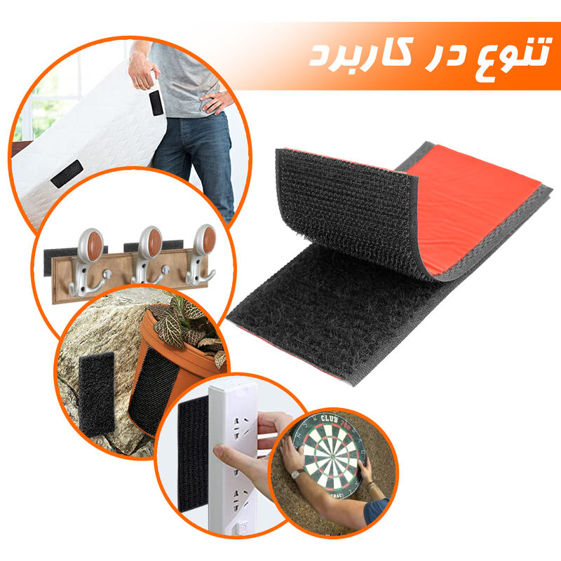 ترمز فرش بسته 5 عددی