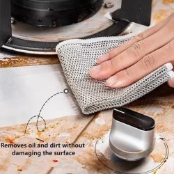 اسکاچ و دستمال توری مدل دو لایه بسته 5 عددی