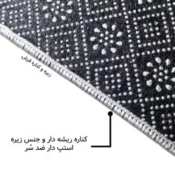 فرش مخمل نادی طرح سنتی کد o125